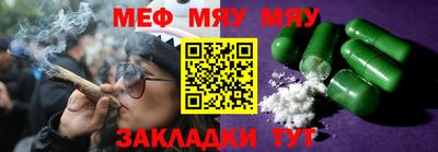 марки lsd Дубна