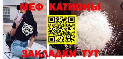 mdpv Апшеронск