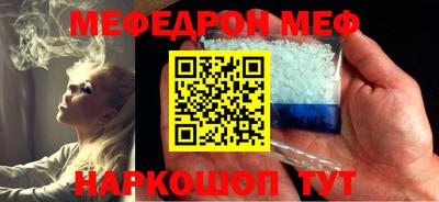 стафф Апрелевка