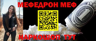 гашиш Донской