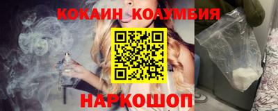 mdpv Апшеронск