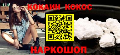 марки lsd Дубна