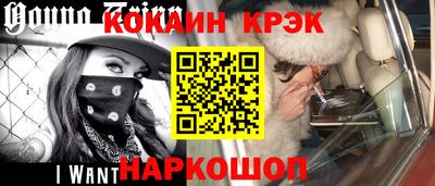 гашиш Донской