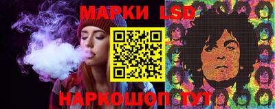 mdpv Апшеронск