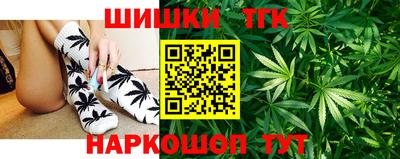 марки lsd Дубна