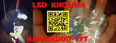 гашиш Донской