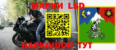 гашиш Донской