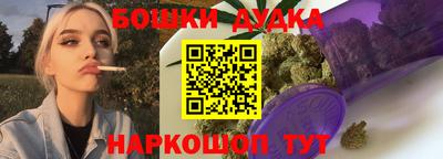 гашиш Донской
