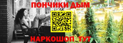 стафф Апрелевка