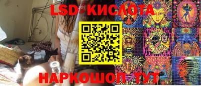 гашиш Донской