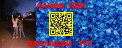 марки lsd Дубна