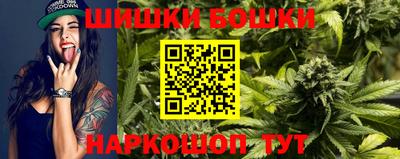 гашиш Донской