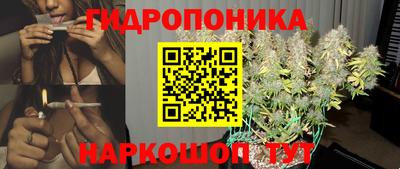 стафф Апрелевка