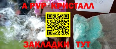 марки lsd Дубна