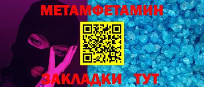 гашиш Донской