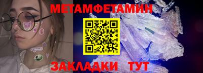 марки lsd Дубна