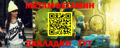 гашиш Донской