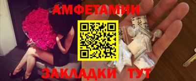 гашиш Донской