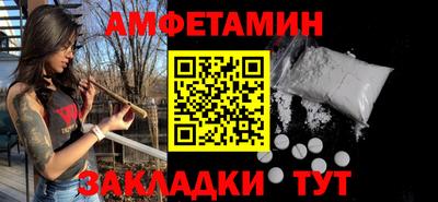 марки lsd Дубна