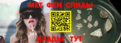 стафф Апрелевка