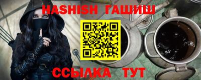 mdpv Апшеронск