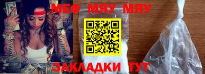 гашиш Донской