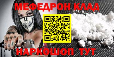 гашиш Донской