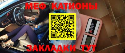 mdpv Апшеронск